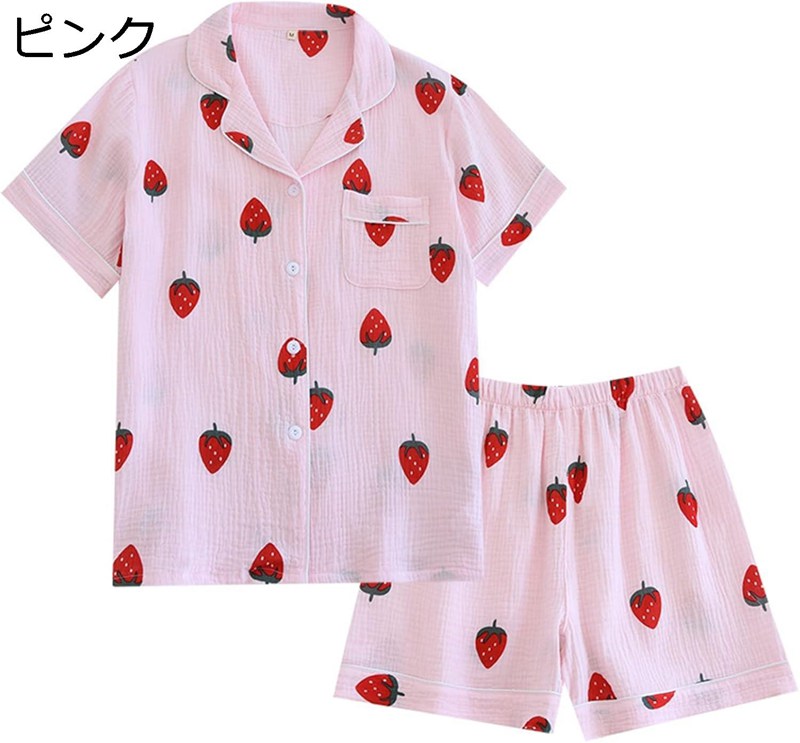 綿100 パジャマ レディース 半袖 夏用 ルームウェア ナイトウェア いちご柄 かわいい 前開き ラペル 上下セット ショートパンツ クレープ ガーせ 通気 吸湿 肌に優しい 女の子 可愛い ゆったり リラックス 寝巻き 部屋着