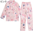 パジャマ 桜柄 ルームウェア レディース 和風柄 かわいい 前開き 上下セット 吸汗 通気 吸湿 胸元ポケット マタニティウェア 綿100 寝間着 部屋着 敏感肌 スリップ 寝やすい 入院用 介護用 お風呂上がり お泊り(4)