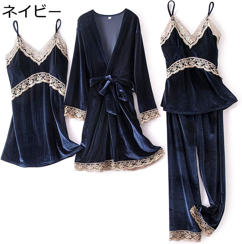 パジャマ レディース ルームウェア ベロアパジャマ 4点セット ベルベット レース キャミソール ランジェリー 厚手 セクシー ネグリジェ バスローブ パイピング 柔らかい 暖かい 部屋着 春秋冬用 バレンタインデー プレゼント(4.0)