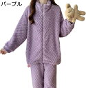 レディース 無地 パンダ柄 モコモコルームウェア 上下セット ジッパー パジャマ 刺繍 前開き 秋冬服 部屋着 寢巻き アニマル ボアジャケット フランネル 厚手 モコモコ 保温 可愛い カジュアル ゆったり 普段使い