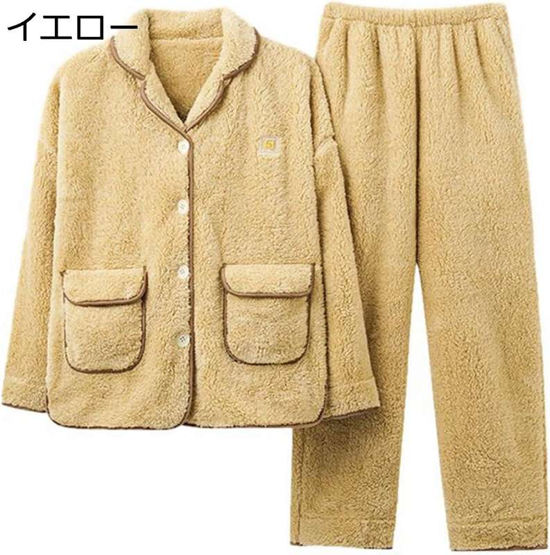 ネルパジャマ 上下set ルームウェア 寝巻き レディース メンズ ぱじゃま 前開き フランネル 防寒発熱 ぱじゃま 萌え ふわふわ おそろい 快適 肌触り ゆったり シンプル 便利服 ナイトウェア 秋 冬