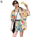 総柄シャツ アロハシャツ 夏服 メンズ 襟付き 半袖 男女兼用 花柄 大きいサイズ ボタンダウン ビーチシャツ 薄手 軽量 日焼け止め UVカット ビーチ リゾ...