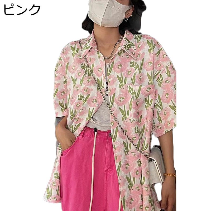 プリントシャツ アロハシャツ 夏服 メンズ 前開き 半袖 花柄 ゆったり ボタンダウン ビーチシャツ 柔らかい 耐摩耗 日焼け止め UVカット ウェディング 祭り 吸汗透湿 イベント 通学通勤 派手 ピンク