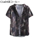 アロハシャツ 柄シャツ メンズ ビーチシャツ 半袖 ゆったり 花柄 ハワイ諸島柄 総柄 開襟シャツ ボタンダウン 通気性 透湿 UV対策 柔らかい 耐摩耗 春夏...