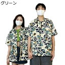 男女兼用 アロハシャツ 夏服 ビーチシャツ 半袖 前開き ペアルック ボタンダウン プリントシャツ ゆったり 通気性 透湿 uvカット 薄い 派手 カジュアル ...