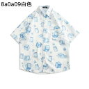 柄シャツ アロハシャツ 春夏 メンズ 開襟 半袖 総柄 ビックシルエット ボタンダウン ビーチシャツ 快適 軽量 日焼け止め UVカット 海水浴 結婚式 ビーチ...
