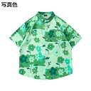 総柄シャツ アロハシャツ 夏服 メンズ 襟付き 半袖 オーバーサイズ グリーン 緑 ボタンダウン ビーチシャツ 柔らかい 耐摩耗 日焼け止め UV対策 海水浴 ...