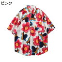 アロハシャツ 前開き シャツ ボタンダウン メンズ ハワイアンシャツ 半袖 春夏秋 ビックシルエット プリントシャツ 吸汗透湿 UV対策 薄手 軽量 ファッショ...