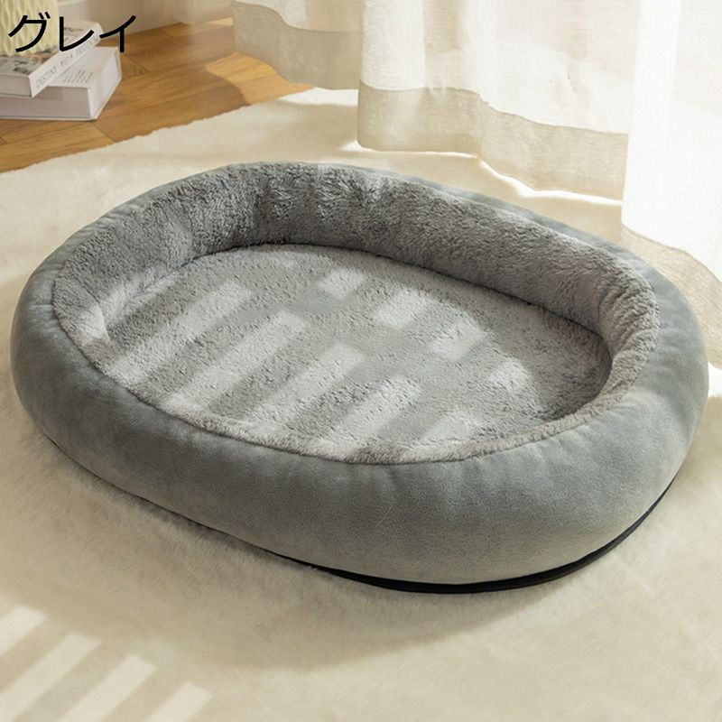 ペットベッド ペットクッション 春夏秋 犬用ベッド 猫ベッド ペットソファー 滑りにくい裏生地 室内用 ..