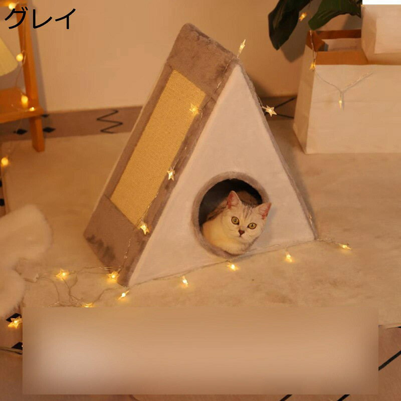 ペットハウス おもちゃ付 ペットベッド 滑りにくい裏生地 犬用ハウス 猫用ハウス ペットクッション 室..