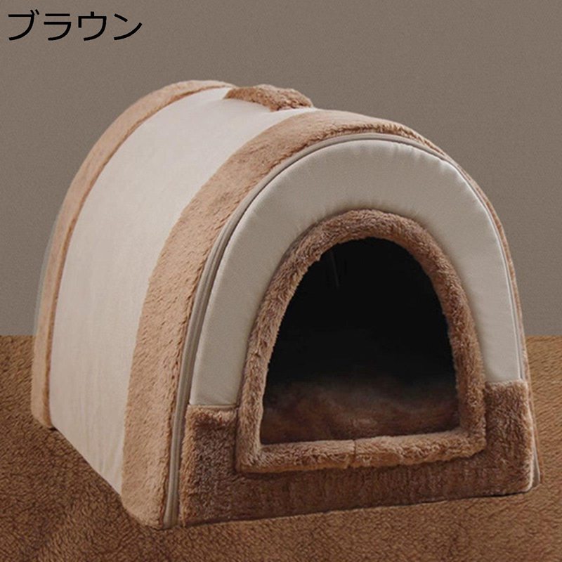 ペットベッド ドーム型 中型 小型犬用ベッド ペットクッション ペットハウス 滑りにくい裏生地 両用 お手入れ簡単 耐噛み 春夏秋冬用 保温防寒 猫ハウス 犬用ベッド 肌触りよい ふわふわ ペット用寝袋 寝床