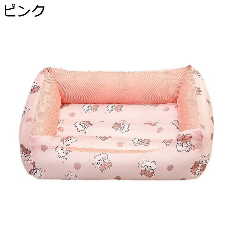 犬 ベッド 猫 ベッド スクエア型 冷感 ペットクッション ペットソファー やんわり 夏用 涼しい 柔らかい ソフト 滑りにくい裏生地 暑さ対策 寝床 ペット寝床 中型犬猫用 小型犬猫用 ペット ベッド ペットグッズ