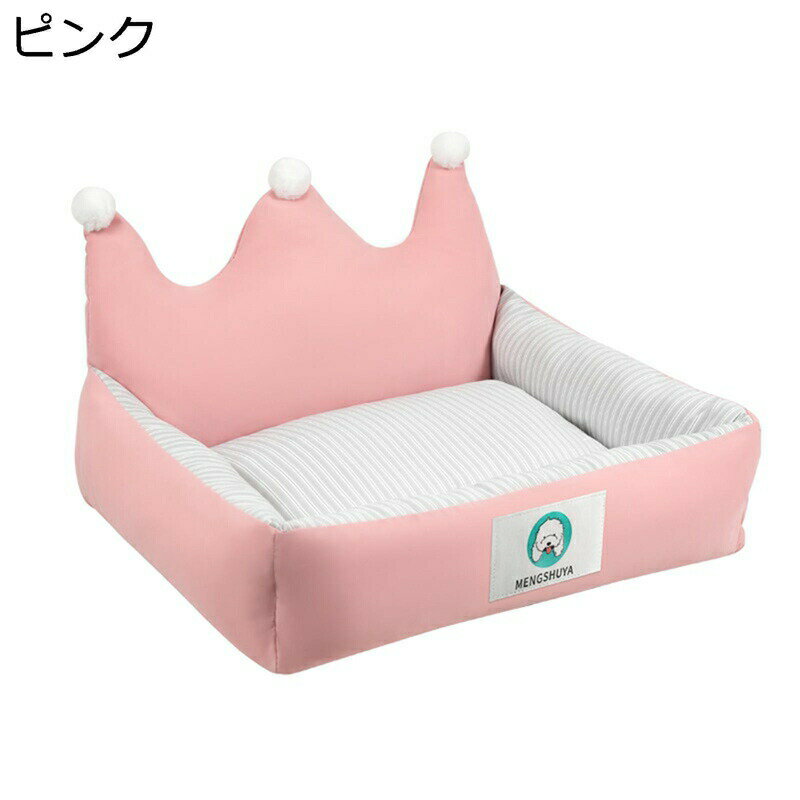犬 ベッド 冷感 猫 ベッド やんわり ペットソファー ペットベッド 夏用 ペット クッション 通気 クール..