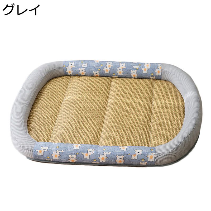 犬 ベッド ござ 猫 ベッド ペットベッド 暑さ対策 やんわり 枕付き 藤シート ペットクッション 冷感 ク..