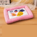 ペット ベッド 犬用ベッド 猫 ベッド 夏用 やんわり 冷感 クッション ペットマット 涼しい 暑さ対策 洗える スクエア型 中型犬猫用 小型犬猫用 滑りにくい裏生地 お手入れ簡単 寝床 ペットグッズ 快適 安眠