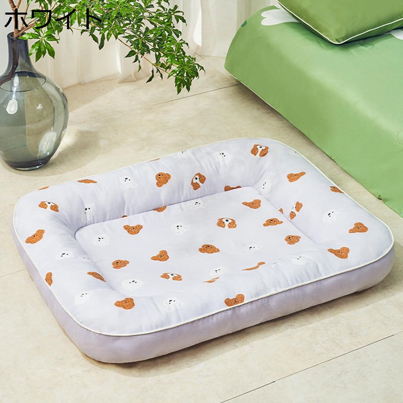 猫 ベッド やんわり 犬 ベッド 夏用 スクエア型 冷感 ペットベッド ペットクッション ペットソファー 中型 小型 犬猫用 ソファー 涼しい 通気性 暑さ対策 ペット用品 寝床 取り外し可能 水洗える 可愛い