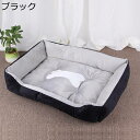 ペットベッド 犬用ベッド キャットベッド 猫用 ペットマット ペットクッション ペットソファ 春夏秋冬 寝袋 滑りにくい裏生地 両用 お手入れ簡単 肌触りよい ...