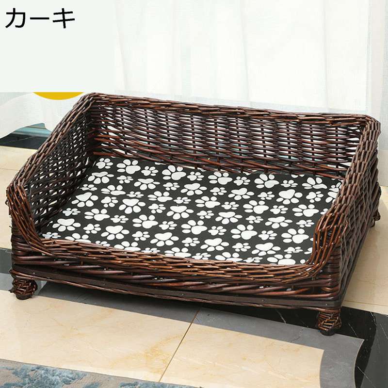 ペットベッド 柳編み 藤編み 猫ハウス 通年 滑りにくい裏生地 夏用 涼しい 室内用 お手入れ簡単 暑さ対策 寝床 通気性 手編み 天然素材 犬猫兼用寝床 ペット用寝袋 耐噛み ペットソファ