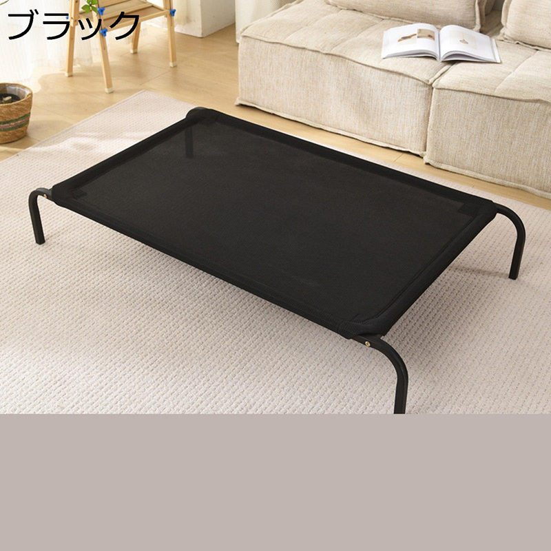 ペットベッド 犬ベッド 犬用コット 高架 脚付き 2way キャンプ 耐噛 アウトドア クッション付き 地面から離れ 通年 滑りにくい裏生地 室内用 お手入れ簡単 室外 寝床 小動物 家 耐え噛み 肌触りよい