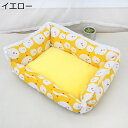 ペットベッド ペットクッション スクエア型 犬用ベッド 猫用ベッド ペットクッション ペットハウス ペットソファー 春夏秋冬 モフモフ 滑りにくい裏生地 室内 ...