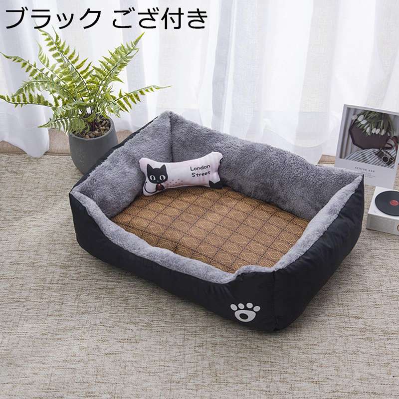 猫用ベッド ペットソファー 犬用ベッド ペットベッド ペットクッション 夏用 滑りにくい裏生地 やんわ..