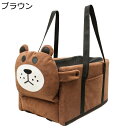 キャリーバッグ ペットドライブボックス 助手席専用 シートベルト付き 中小型犬 猫用 犬猫座布団用 カーキャリアの巣 滑り止め 耐摩耗 洗える 簡単取り付け 汚...