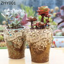 可愛い ミニ 植木鉢 陶器鉢 プランター 底穴付き 鉢 インテリア飾り おしゃれ シンプル 装飾用 鉢植え 多肉植物鉢 サボテン鉢 卓上 オフィス 室内 玄関 ...