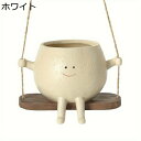 多肉植物鉢 顔の植木鉢 ブランコ 室内 屋外 かわいい 北欧 プランターポット 樹脂 個性 多肉植物ポット サボテン鉢 耐久性 植物 多肉 ベランダ 窓飾り 玄...