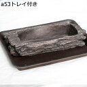 園芸用品 植木鉢 盆景 盆栽 プランター 観葉植物 多肉植物鉢 サボテン鉢 レトロ おしゃれ フラワーポット 鉢 癒し クリエイティブ 排水穴付き 受皿付き 屋...