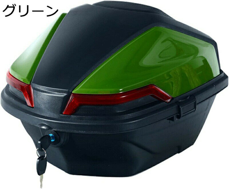 トップケース バッテリカー バイク用リアボックス テイルボックス 大容量 頑丈 耐久性 汎用品 ライト反射 バックレスト付き ヘルメットも収納可能 買い物 通学 ツーリング スクーター 原付 緑 黒