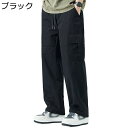 ズボン メンズ 長ズボン 綿100% カーゴパンツ ワイドパンツ ワークパンツ レトロ カッコイイ ストレート 無地 ドローストリング付き カジュアルパンツ 大...