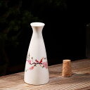ぐい呑み おちょこ とっくり 酒器セット 徳利+お猪口2個 絵柄 手作り セラミック ボトル 酒盃 お洒落 おしゃれ 3点セット 日本酒用 宴会 花見 和食器 結婚祝い 引っ越し祝 父の日 誕生日の贈り物