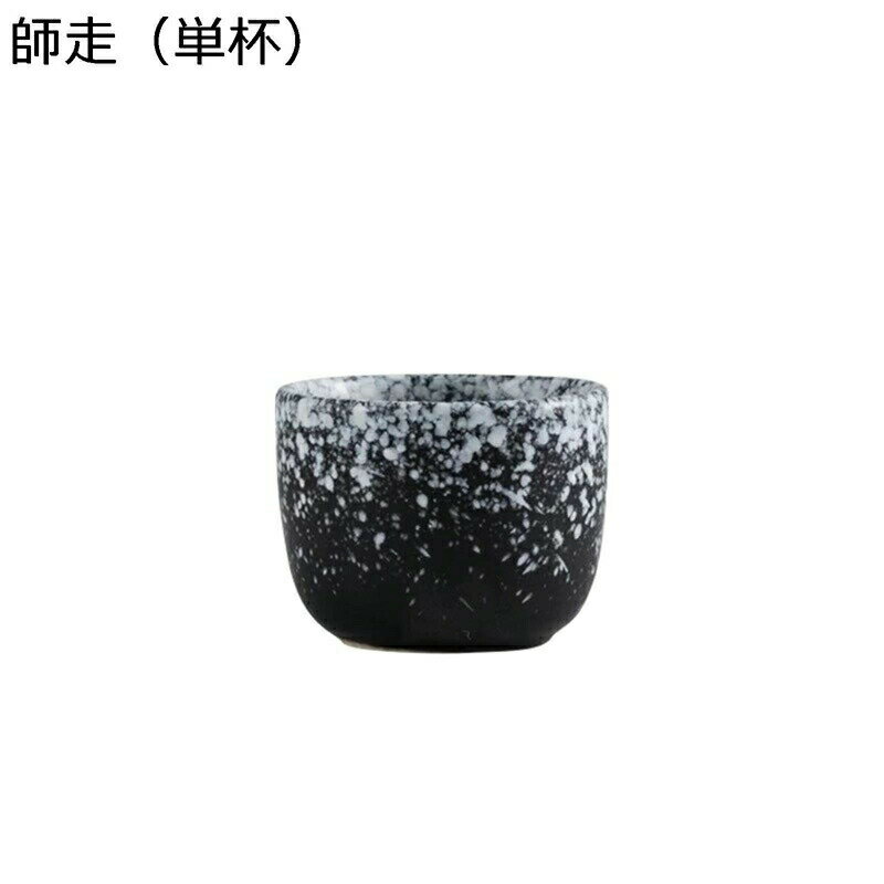 酒器セット 陶器 徳利 お猪口 ぐい呑み おちょこ とっくり 酒器 酒盃 おしゃれ クラシック 日式 ビンテージ 上品 伝統的な陶器酒カップ 居酒屋 結婚記念日 プレゼント 正月 宴会