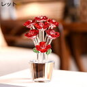 クリエイティブのクリスタルガラスのバラ 薔薇 枯れない花 フラワー インテリア雑貨 結婚記念日 お祝い 結婚 バレンタインデー プレゼント 女性 退職祝い 彼女 妻 母への贈り物 ガラス リビングルーム 玄関 オフィス
