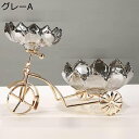 ケーキスタンド 自転車 ガラス 2層 デザート台 フルーツトレイ パーティー フルーツスナック 寿司プレートフ 北欧風 お菓子皿 ボウルデザート アフタヌーンティー 宴会テーブル パーティー用 記念日 スナック