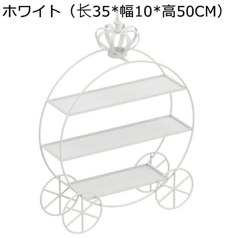 �ǥ����ȥȥ쥤 ���ܥ���� ������������� �������ȥ졼 ������������� 3�� ��ʪ���� �ե롼������ �������ץ졼�� ������� �衼���å� �����������ǥ� ...