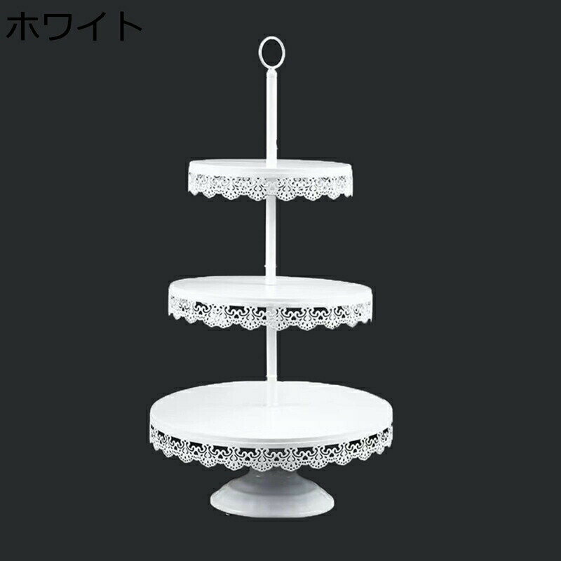 ケーキトレイ 展示スタンド 3段 ケーキスタンド デザートトレイ ホワイト ゴールド ヨーロッパ カップケーキキャンディ コップケーキ アフタヌーンティー お菓子皿 ケーキ台 表示板 果物トレー お菓子 お茶会