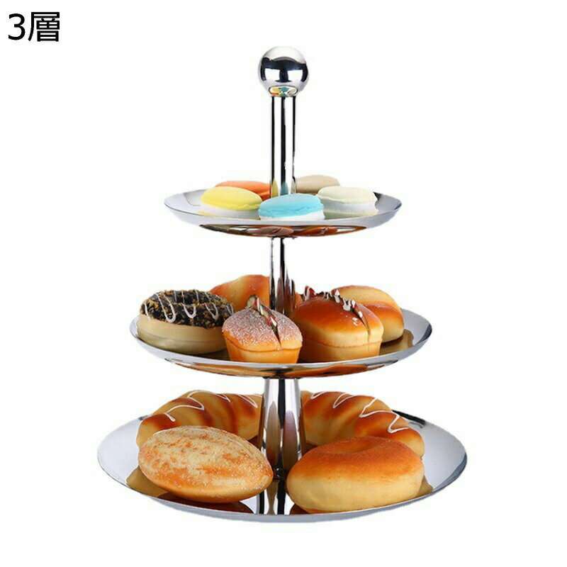 ������������� ���ƥ�쥹 3�� 2�� �ե롼������ �ե롼�ĥץ졼�� �������ȥ졼 �ǥ����ȥ������ �������� ������ �ǥ����� ���ʥå� ������ ��ʪ��Ǽ ...