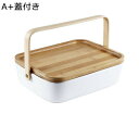 フルーツバスケット 陶器 木? お菓子 フルーツ入れ ふた付き アフタヌーンティー 菓子器 御菓子入れ 果物収納 保存容器 菓子鉢 大容量 防塵 防湿 フルーツスタンド 食器 小物入れ ナッツ キッチン 家庭用品