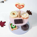 ケーキスタンド 木製 2層 ケーキディスプレイスタンド カップケーキスタンド 展示スタンド スナック表示板 お菓子皿 プレート ウェディング ケーキキャンディ ティータイム フルーツ テーブル ボウルデザート(3)
