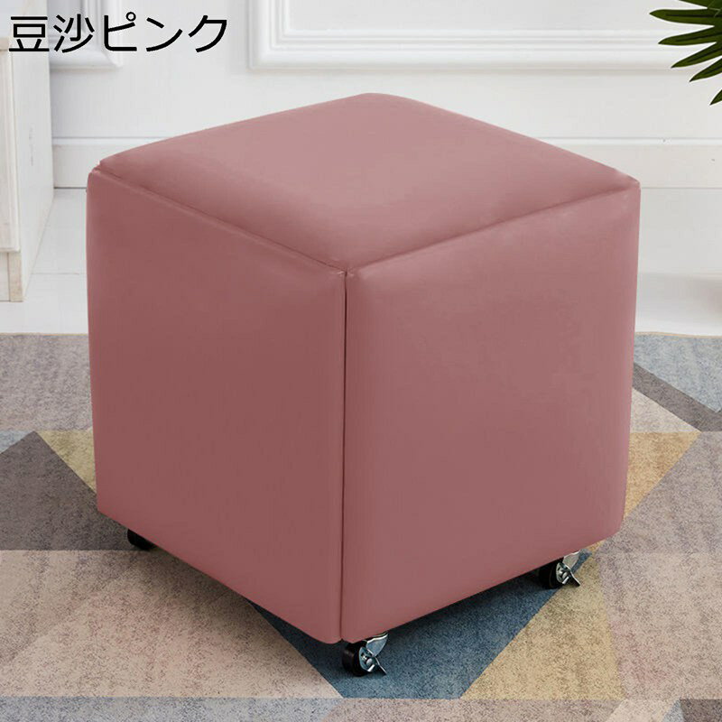 スツール 5in1 省スペース オットマン PU素材 コンパクト 足置き 組み合わせ 踏み台 ステップ 玄関台 ..