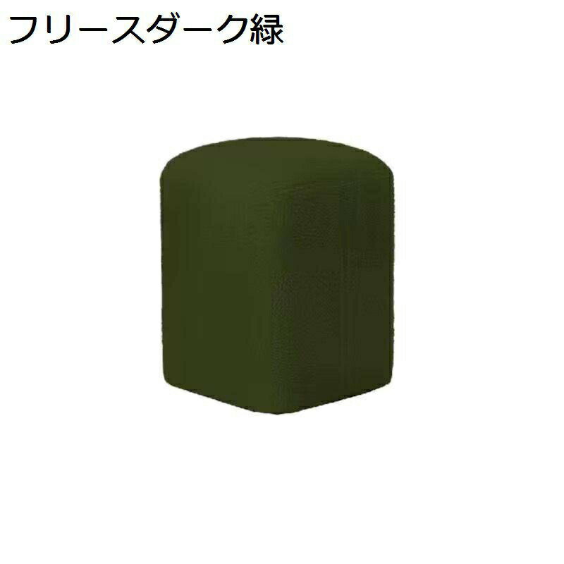 足置き台 スツール フットスツール オットマン フリース 北欧風 キューブ ミニスツール 座れる デスク下 座椅子 高反発 インテリア クッション付き ベッドルーム ホーム オフィス用 靴交換スツール 積み重ね収納