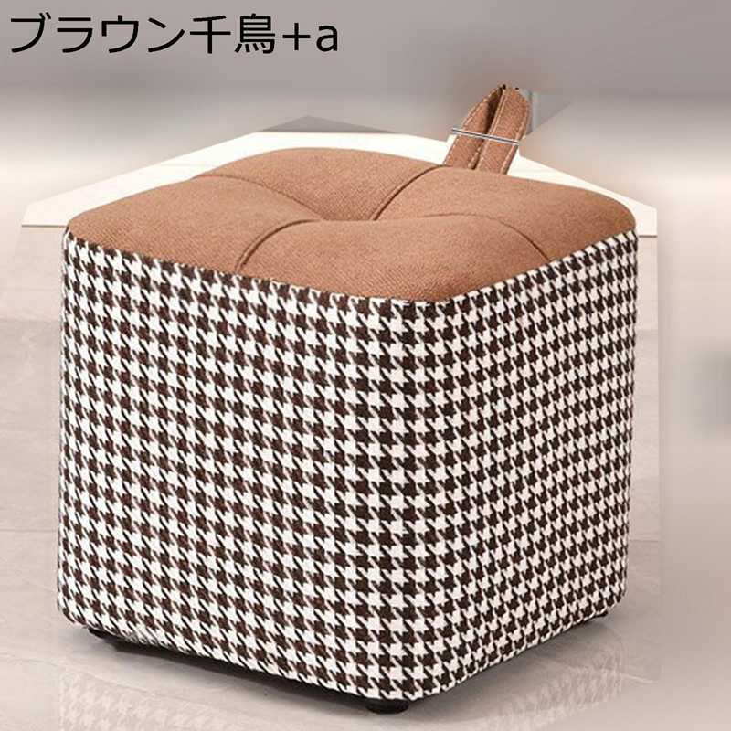 スツール 足置き台 靴交換スツール オットマン クッション付き 布貼り フットスツール キューブ ローチ..