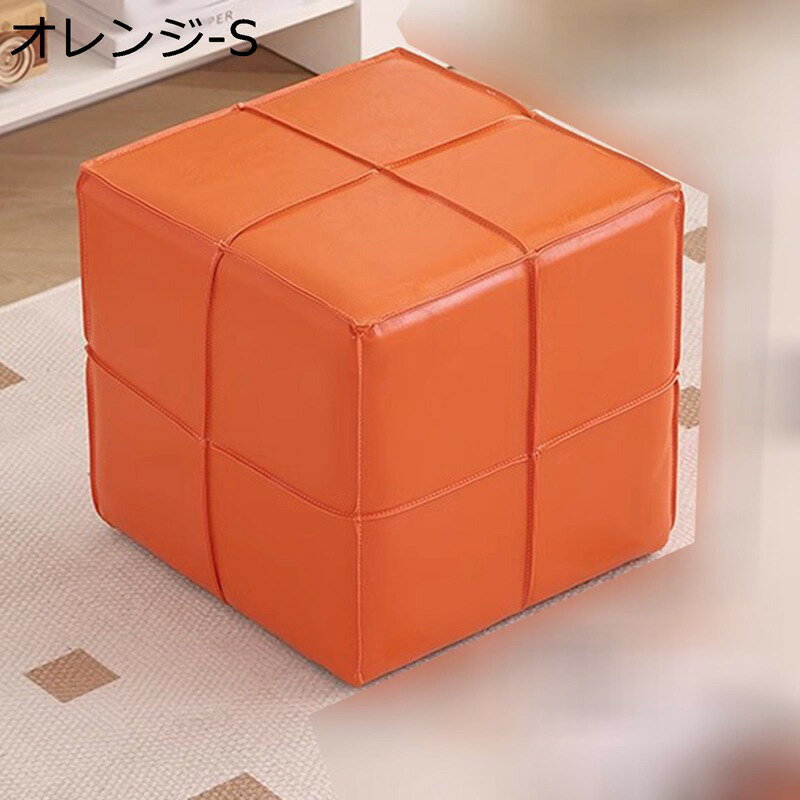 足置きソファー スツール ソフトスツール オットマン PUレザー 正方形 ローチェア ミニスツール 座れる テーブルスツール 頑丈 ノンスリップ 軽量 モダン 高密度 クッション付き 書房 靴替えスツール