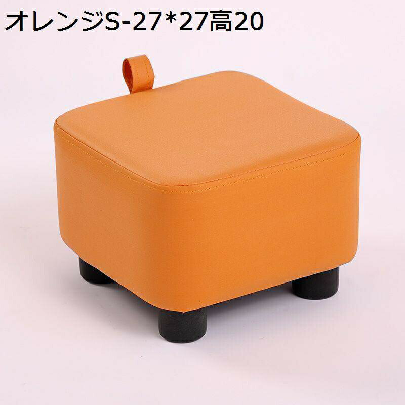 スツール 足置きソファー 脚付き 靴交換スツール オットマン レザー調 正方形 ソファスツール キューブ ローチェア 座れる テーブルスツール コンパクト 省スペース 積み重ね収納 インテリア 書房 在宅ワーク