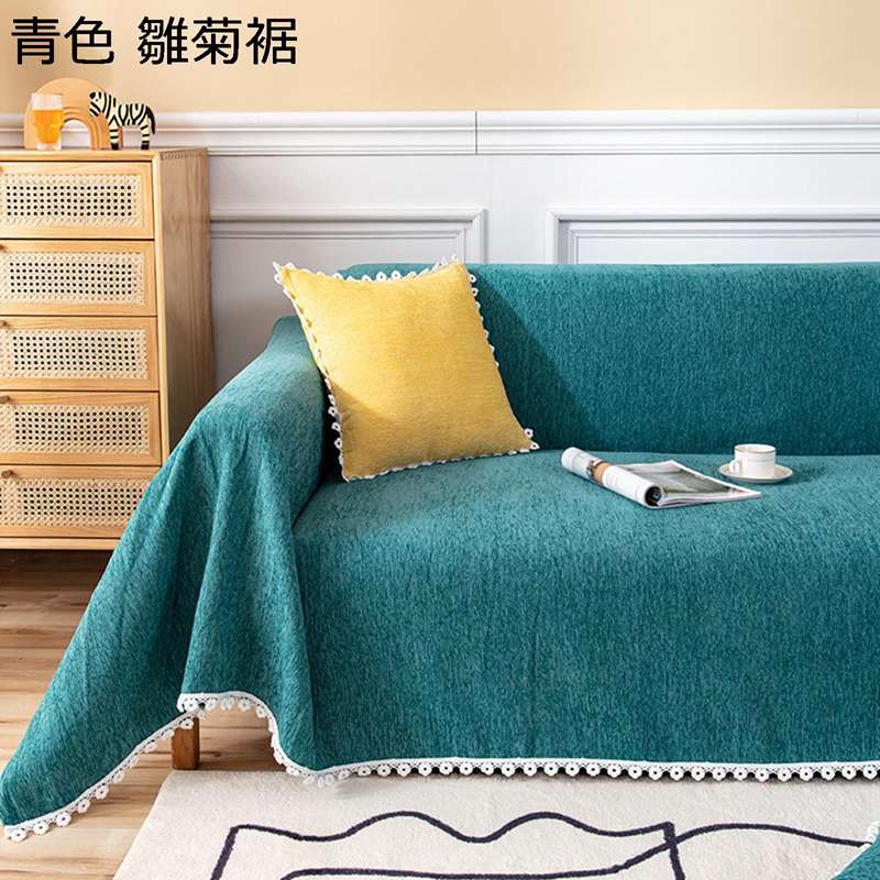 ソファーカバー 爪とぎ防止 マルチカバー レース ずれ防止 汚れ防止 滑り止め 2人掛け用 3人掛け用 ペットホーム 肘あり 犬猫用シート テーブルカバー マルチクロス カウチとも適用 純粋 家