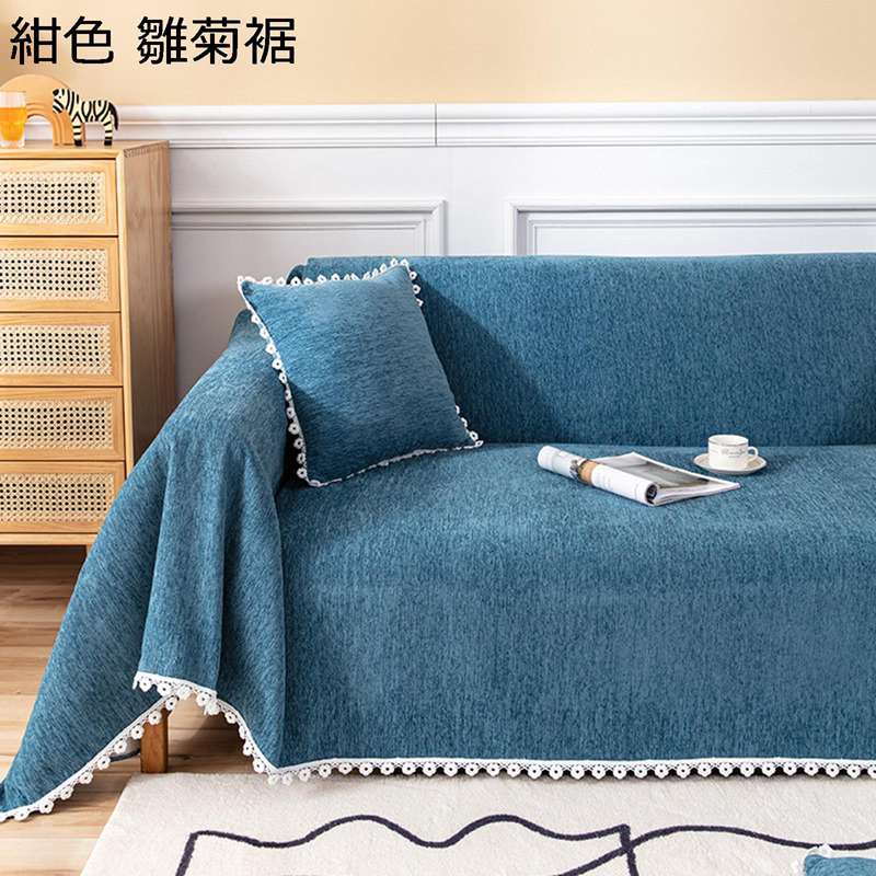 ソファーカバー 爪とぎ防止 マルチカバー レース ずれ防止 汚れ防止 滑り止め 2人掛け用 3人掛け用 ペットホーム 肘あり 犬猫用シート テーブルカバー マルチクロス カウチとも適用 純粋 家 [2]