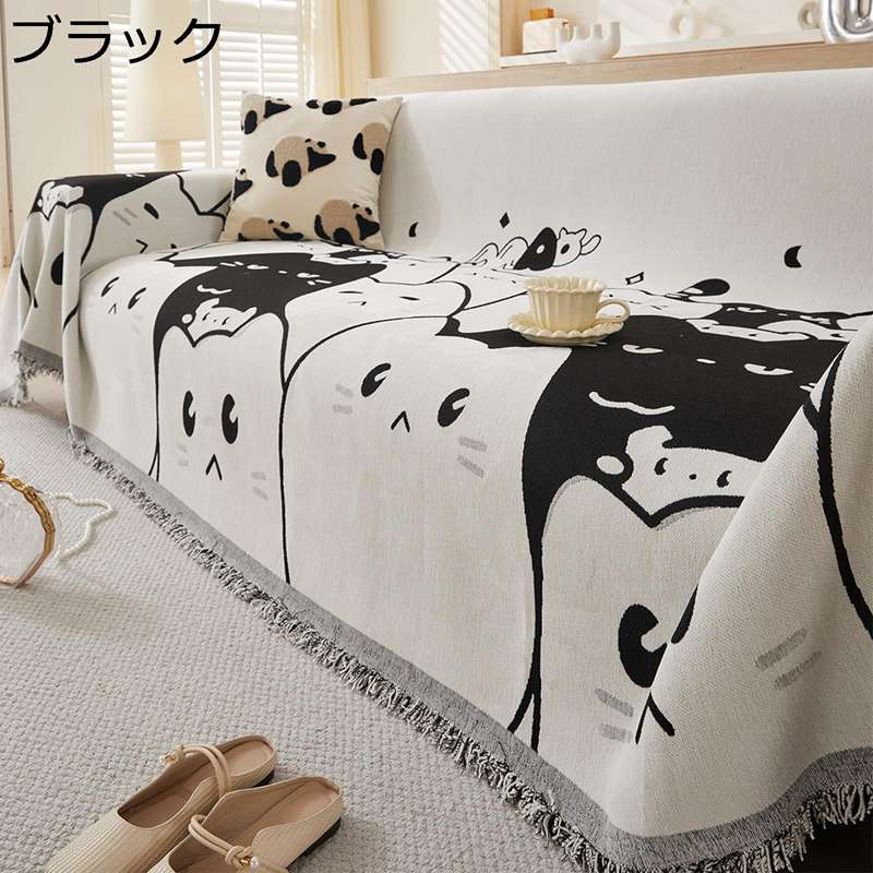 ソファーカバー 猫柄 マルチカバー フリンジ付き 汚れ防止 犬 猫 ペットホーム 3人掛け 2人掛け 肘掛つき ソファーシーツ ソファー保護 替えソファカバー 爪とぎ防止 洗濯 模様替え 可愛い