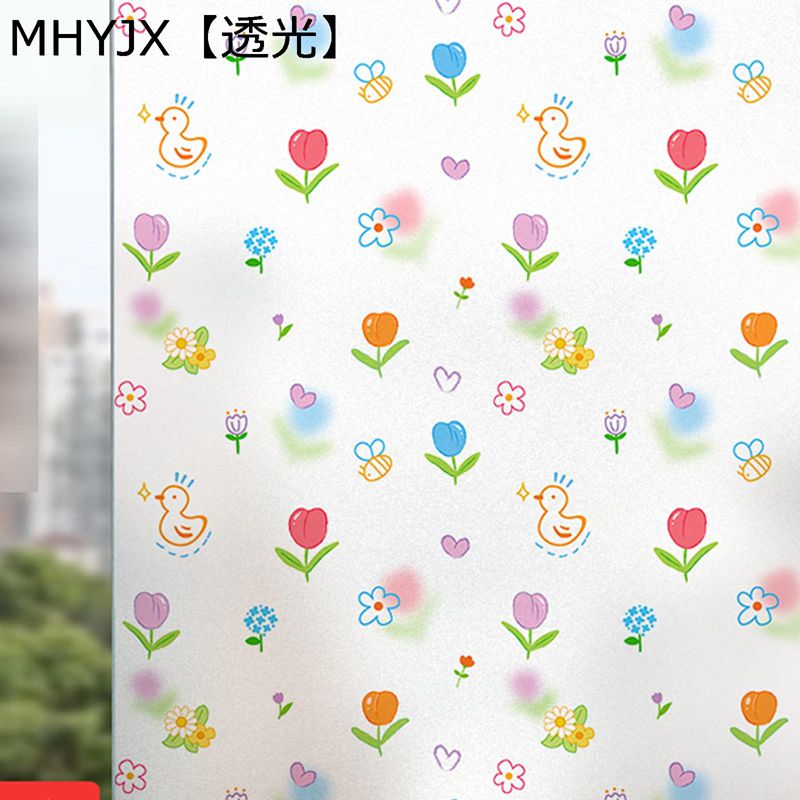 黒 遮光シート 外から見えない窓フィルム 窓 ガラス 断熱 目隠し 花柄 可愛い 風呂場 室内 リビング ベッドルーム キッチン 紫外線カット 日差し対策 省エネ インテリア 幼稚園 保育園 子供部屋