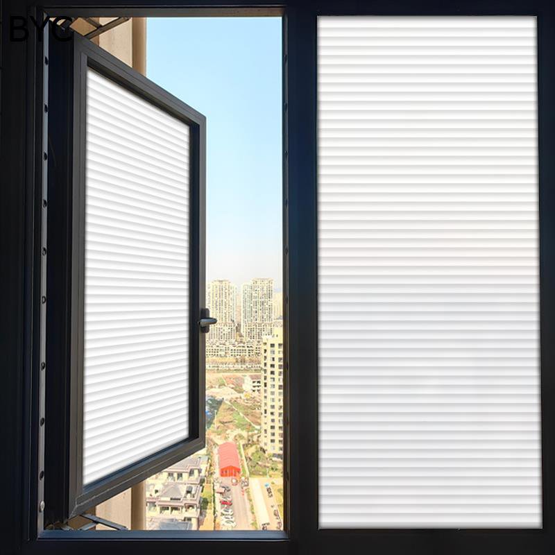 外から見えないシート ブラインド はがせる 窓用 フィルム ガラス 可愛い柄 子供部屋 断熱シート 目隠..